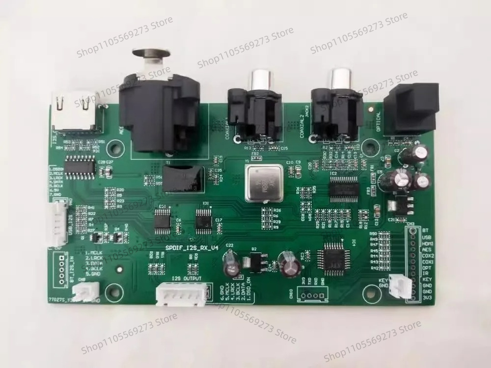 Microphone Module - وحدة إدخال رقمية متعددة التنسيقات مع