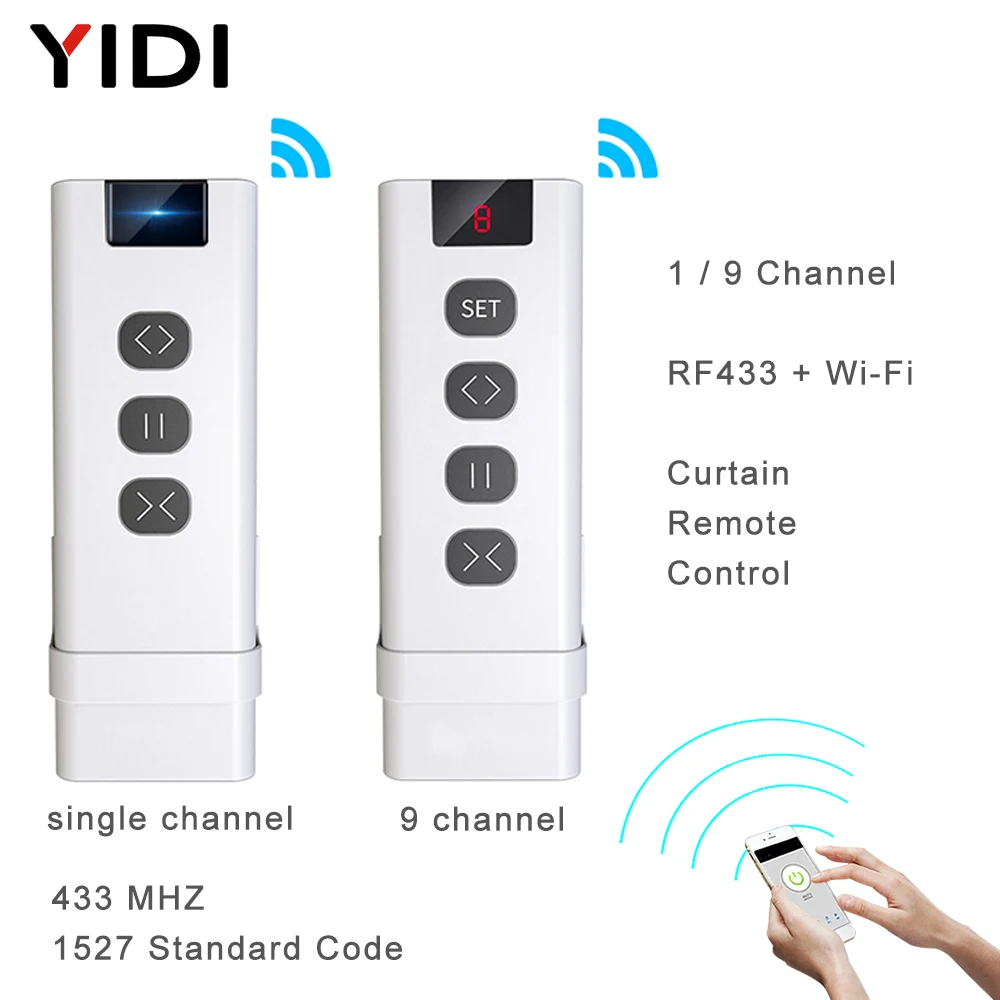 Ir Remote Module - 9 /1 قناة RF433 التحكم عن