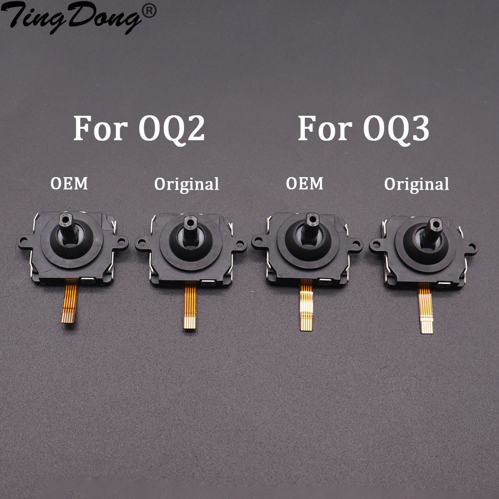 Joystick Module - 2 قطعة OEM الأصلي ثلاثية الأبعاد