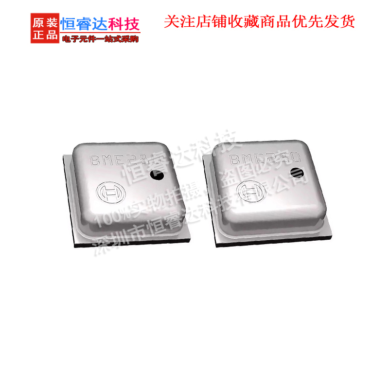 Bme280 - 5 قطعة BME280 BME-280 (أعلى) LGA
