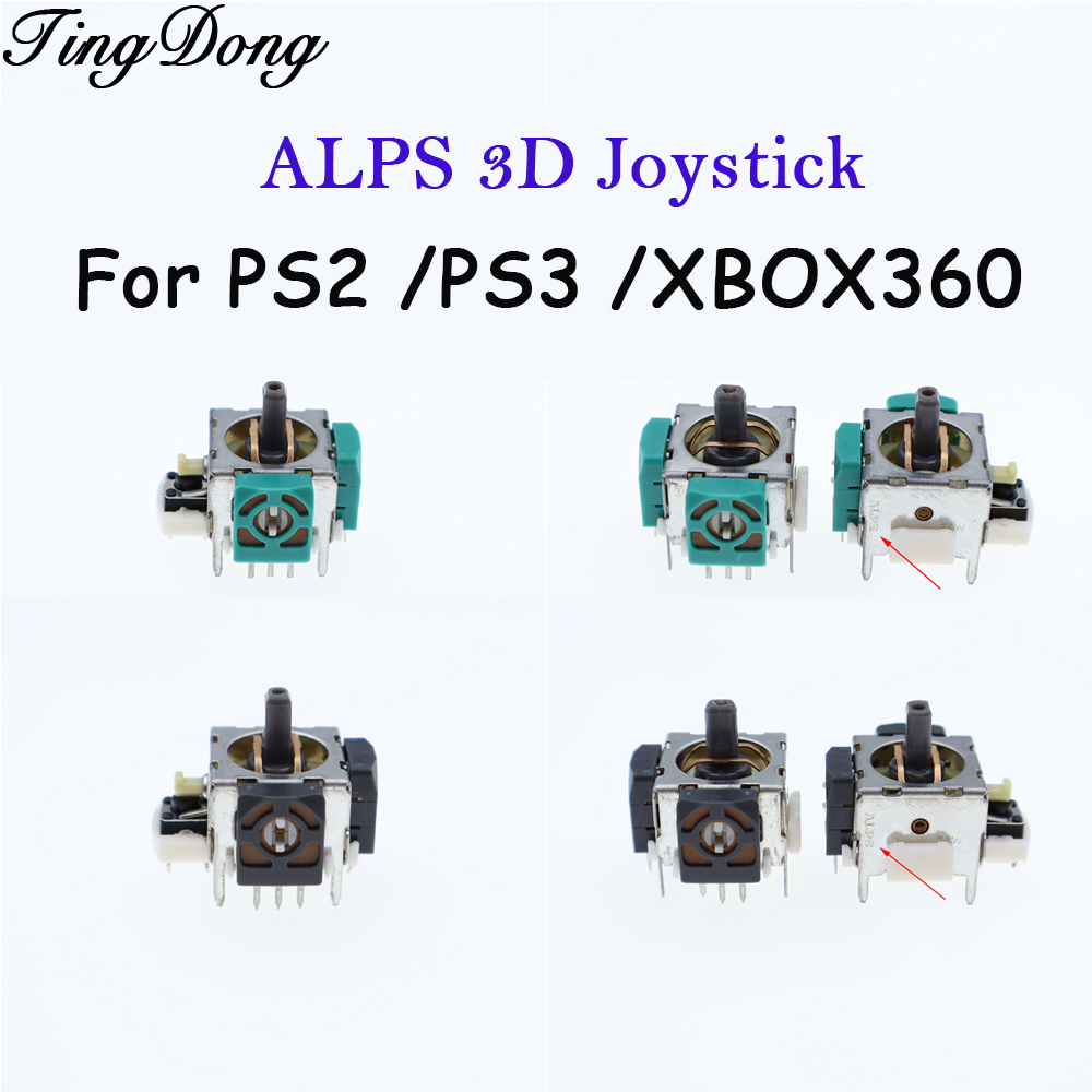 Joystick Module - 1/2/6/10/20 قطعة من عصا التحكم ثلاثية