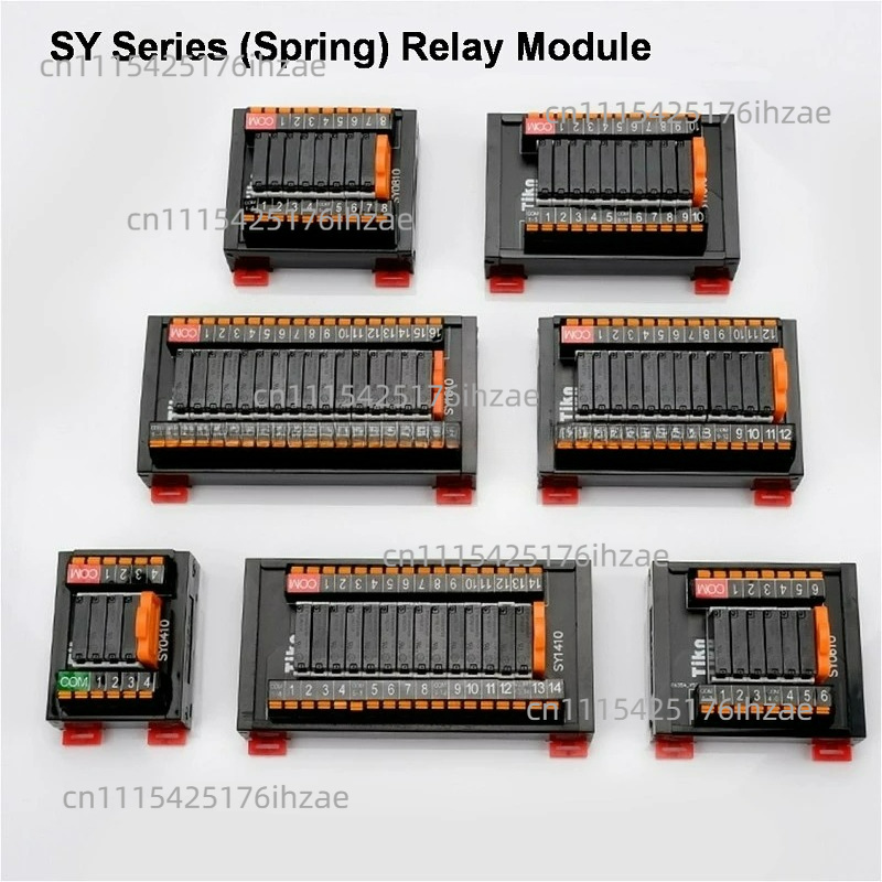 Relay Module 4 Channel - وحدة ترحيل من سلسلة SK/SY، مكبر