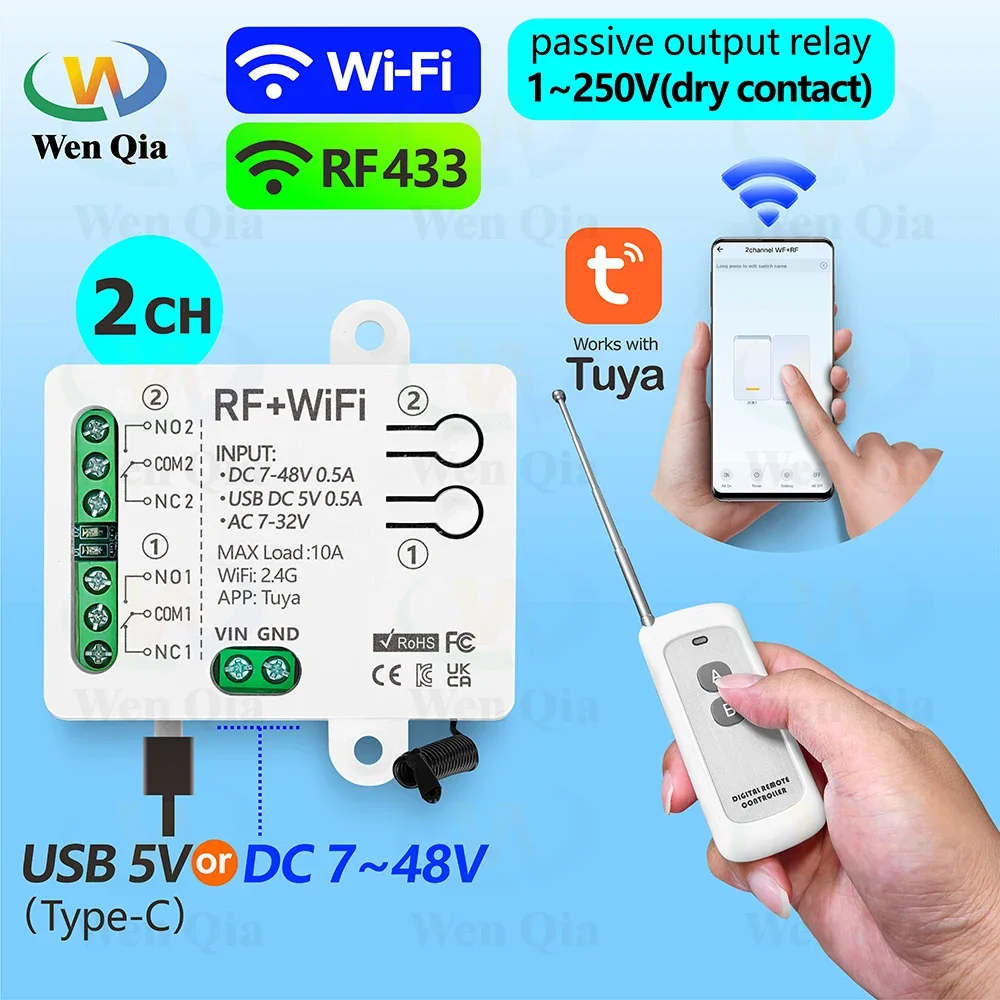 Ir Remote Module - 2CH مفتاح الإضاءة الذكي تويا ،