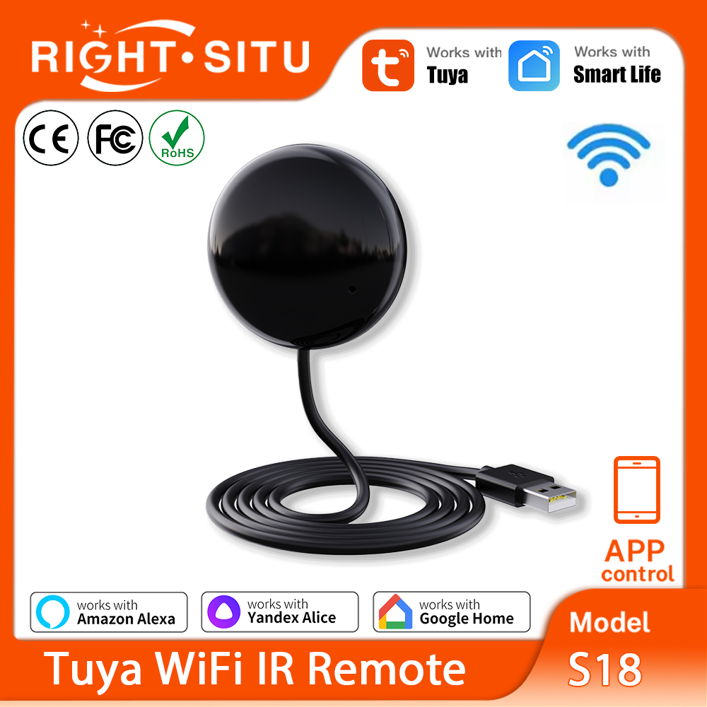 جهاز تحكم عن بعد Tuya WiFi IR  - مراجعة Ir Remote Module وسعره