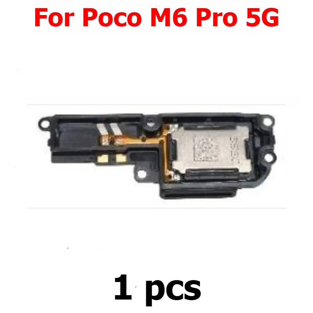 مكبر صوت لهاتف شاومي بوكو M6 ب - مراجعة Buzzer Module وسعره