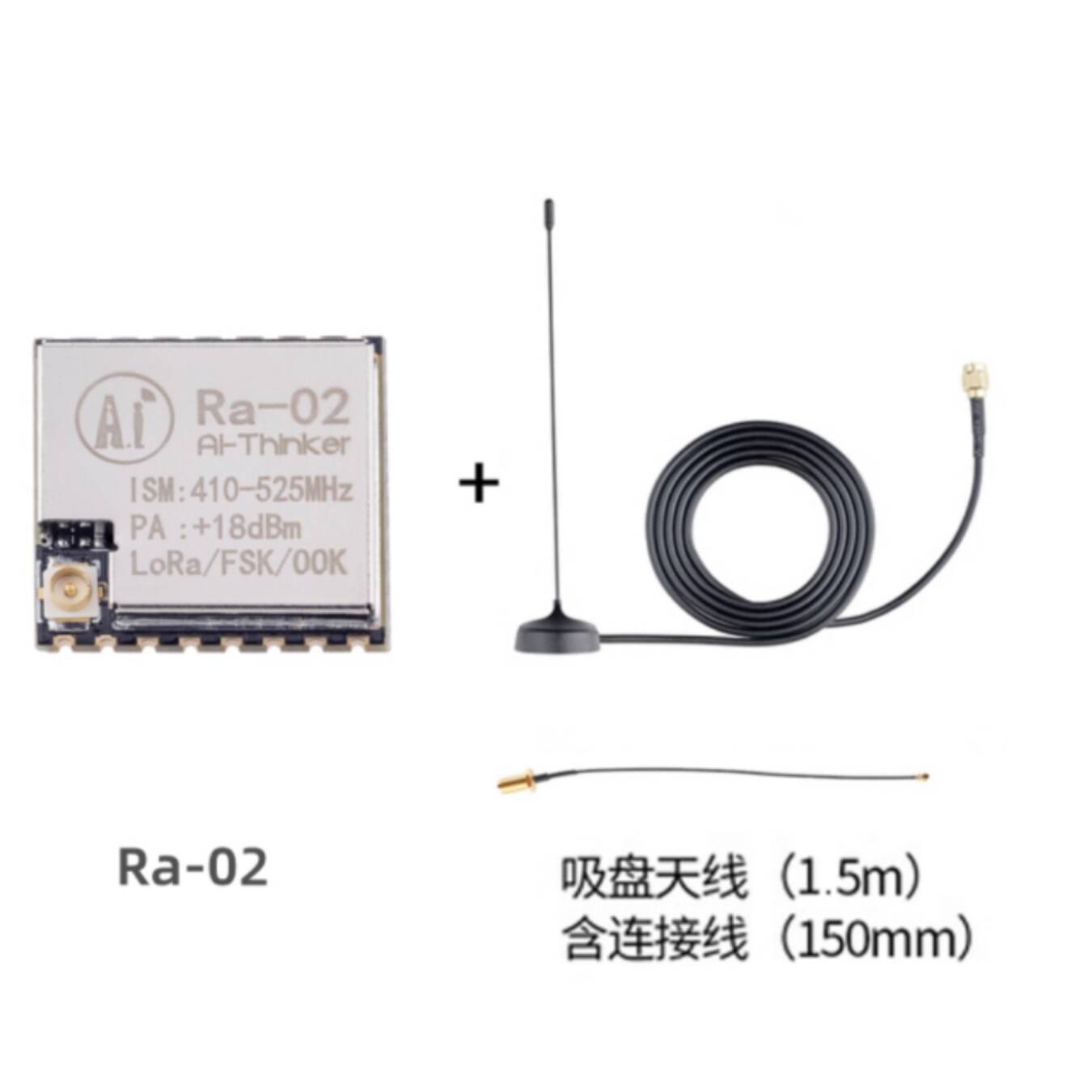 Ra-02 SX1278 LoRa وحدة لاسلكية - مراجعة Lora Sx1278 وسعره