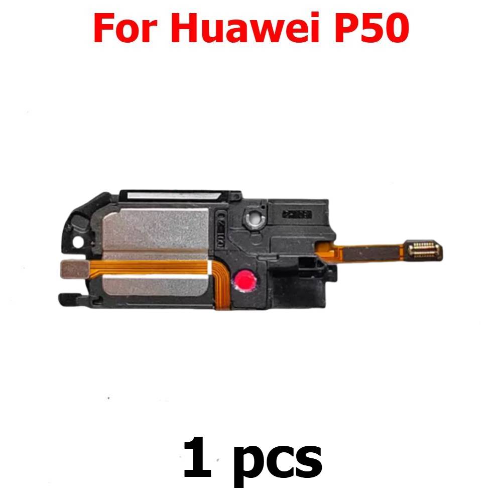مكبر صوت لهاتف هواوي P50، وحدة - مراجعة Buzzer Module وسعره