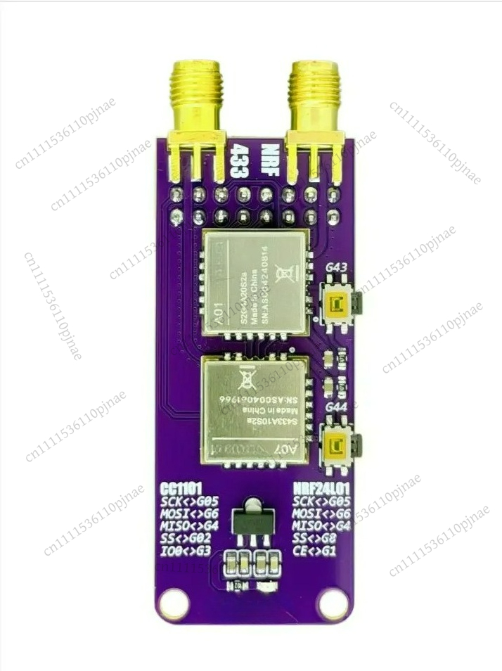 لملحقات M5Stack stick S3 CC110 - مراجعة Nrf24L01 وسعره