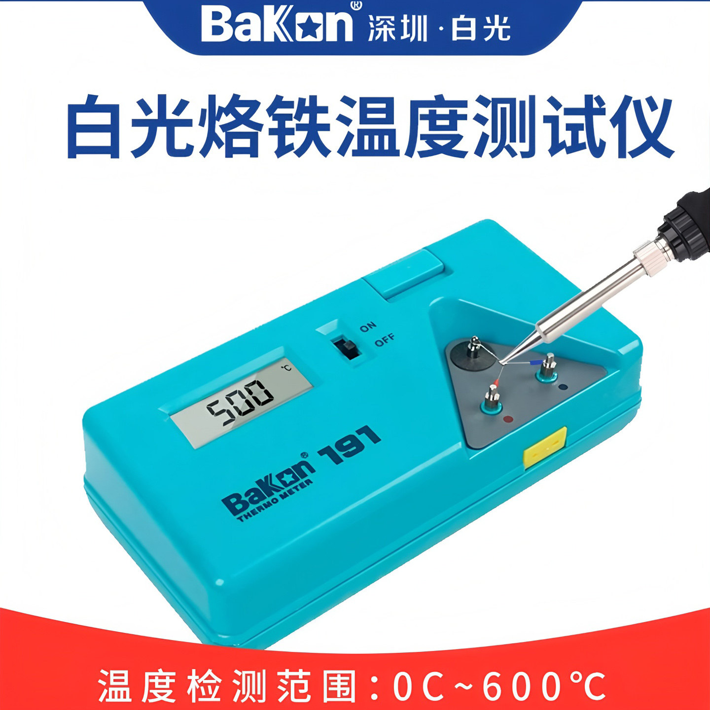 جهاز اختبار درجة حرارة مكواة ا - مراجعة Soldering Iron Temperature Probe وسعره