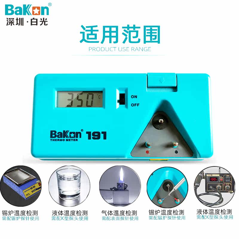 جهاز اختبار درجة حرارة مكواة ا - مراجعة Soldering Iron Temperature Probe وسعره