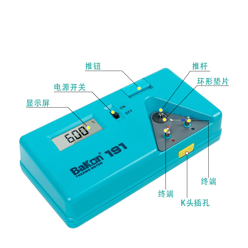 جهاز اختبار درجة حرارة مكواة ا - مراجعة Soldering Iron Temperature Probe وسعره