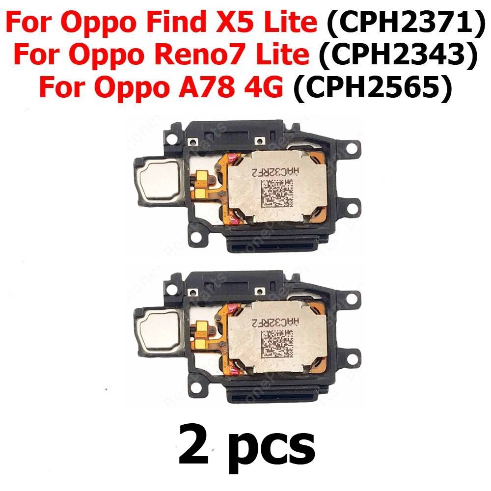مكبر الصوت السفلي لهاتف Oppo F - مراجعة Buzzer Module وسعره