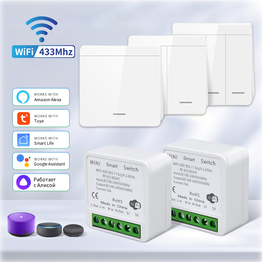واي فاي RF 433 ميجا هرتز مفتاح - مراجعة Ir Remote Module وسعره