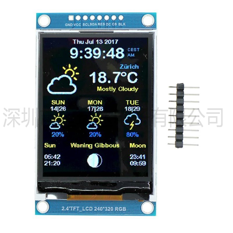 شاشة LCD ملونة TFT مقاس 2.4 بو - مراجعة Ili9341 وسعره