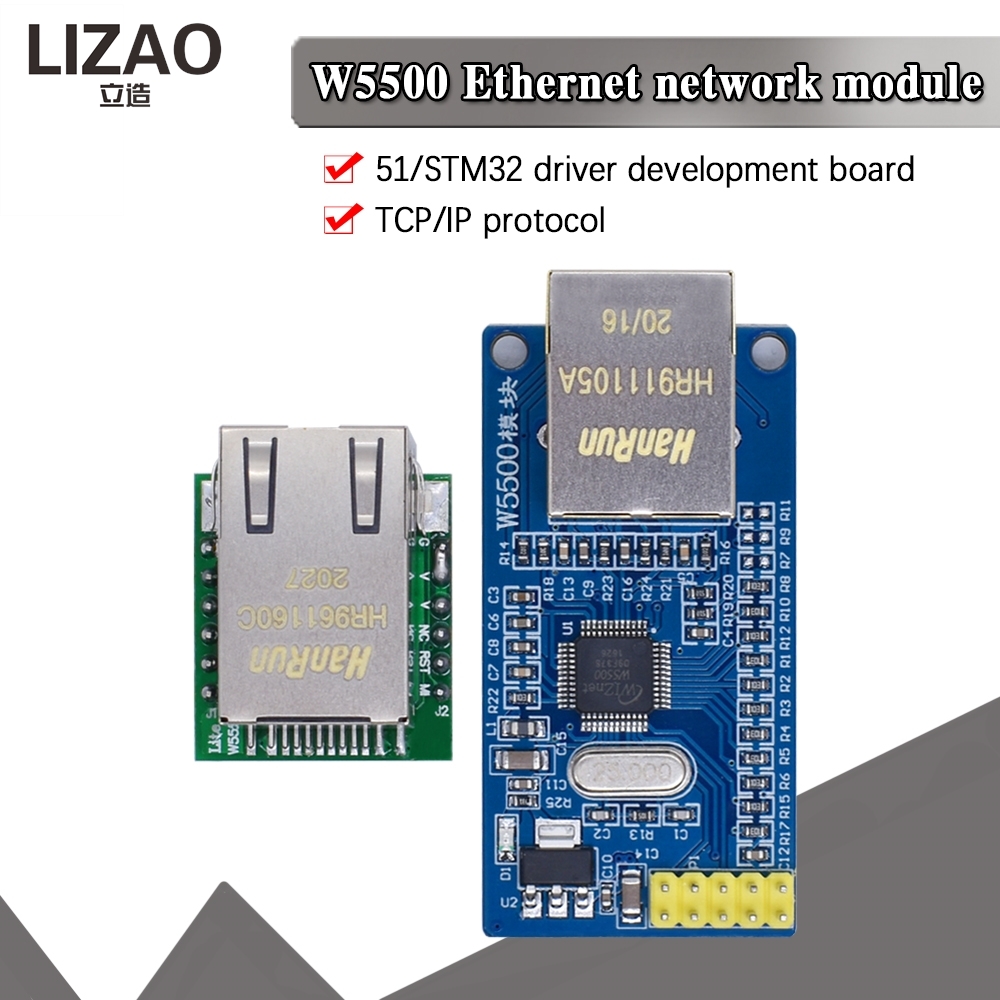 وحدة شبكة إيثرنت LIZAO W5500،  - مراجعة Ethernet W5500 وسعره