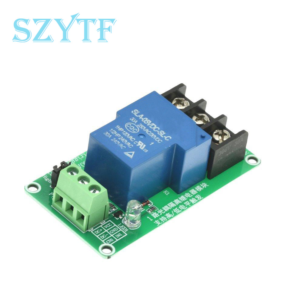 وحدة ترحيل 1 2 4 8 قنوات 30 أم - مراجعة Relay Module 4 Channel وسعره
