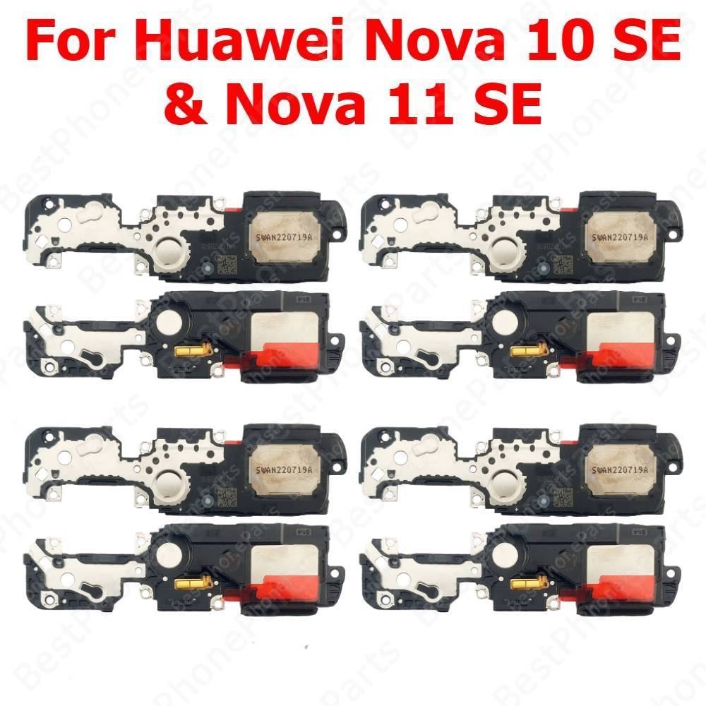 مكبر صوت لهواوي نوفا 10 SE 10S - مراجعة Buzzer Module وسعره